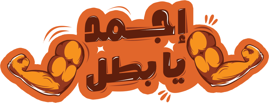 Logo 2