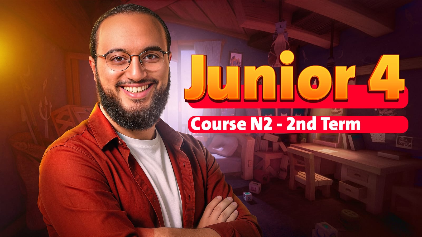 Junior 4 — كورس N2 — الترم الثاني