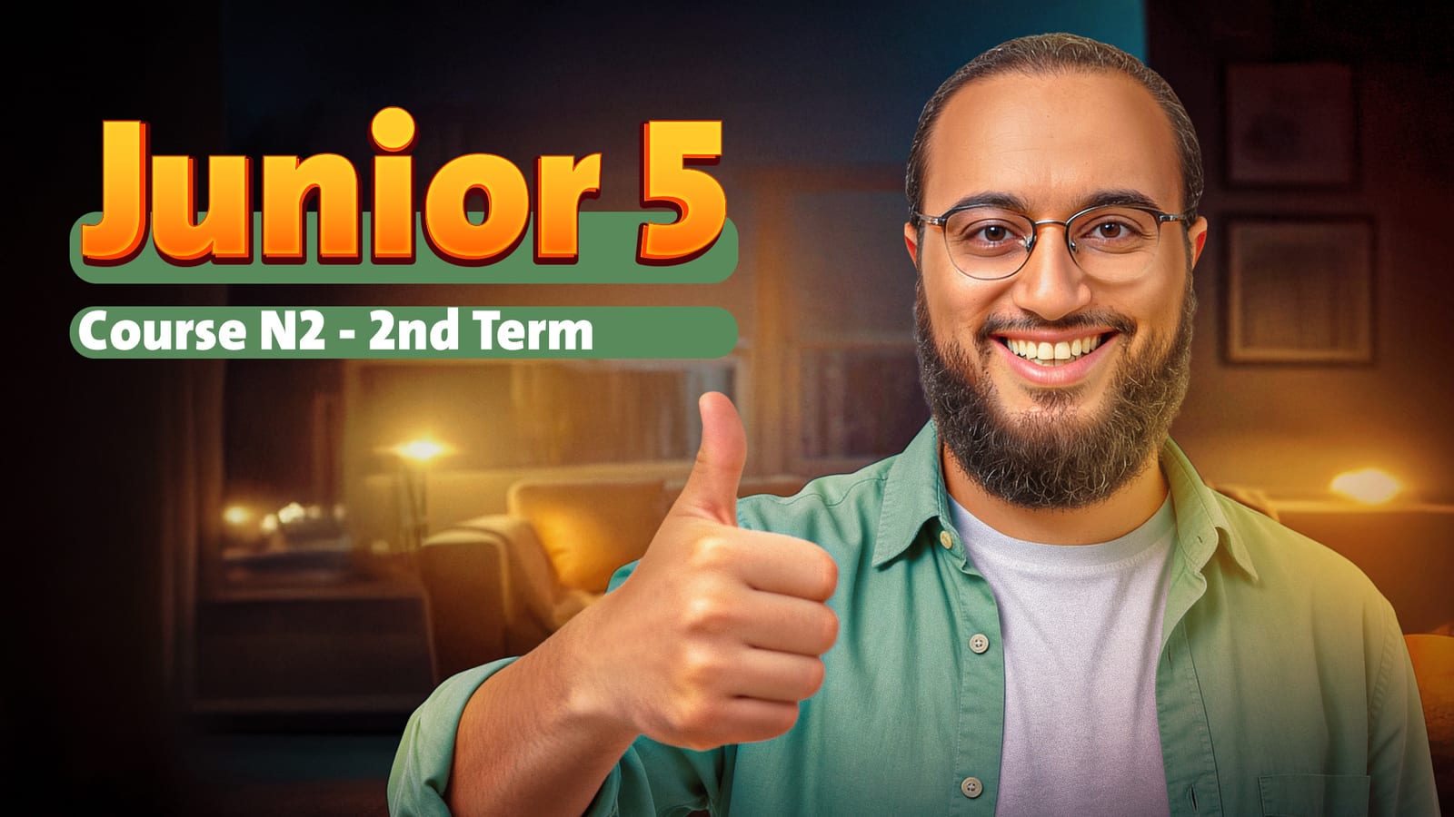 Junior 5 — كورس N2 — الترم الثاني