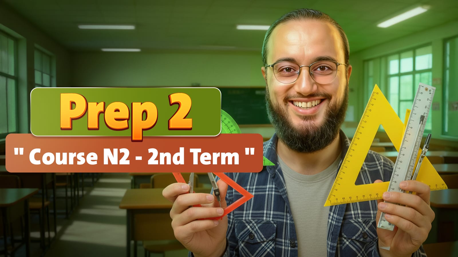 Prep 2 — كورس N2 — الترم الثاني