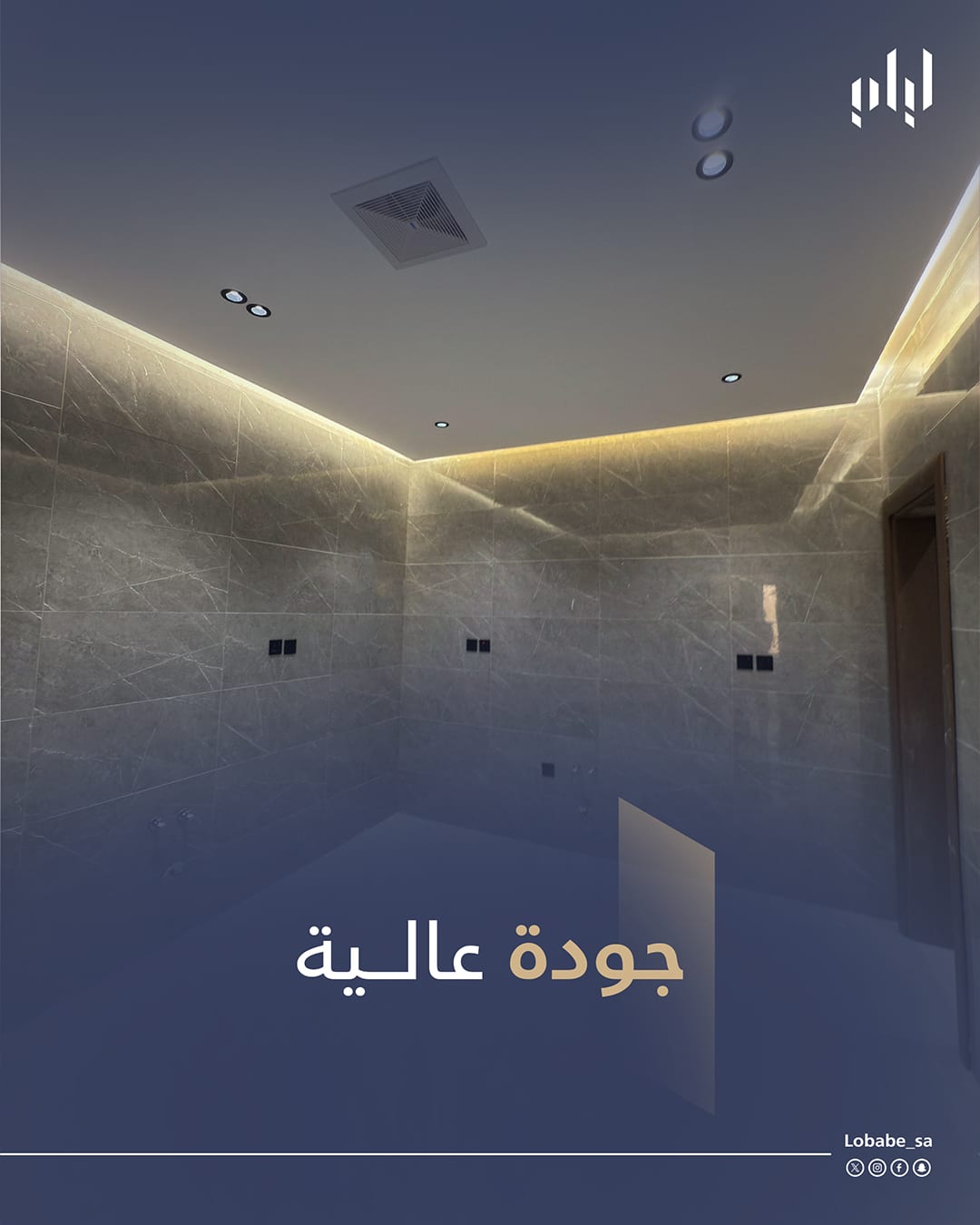 Social design 10