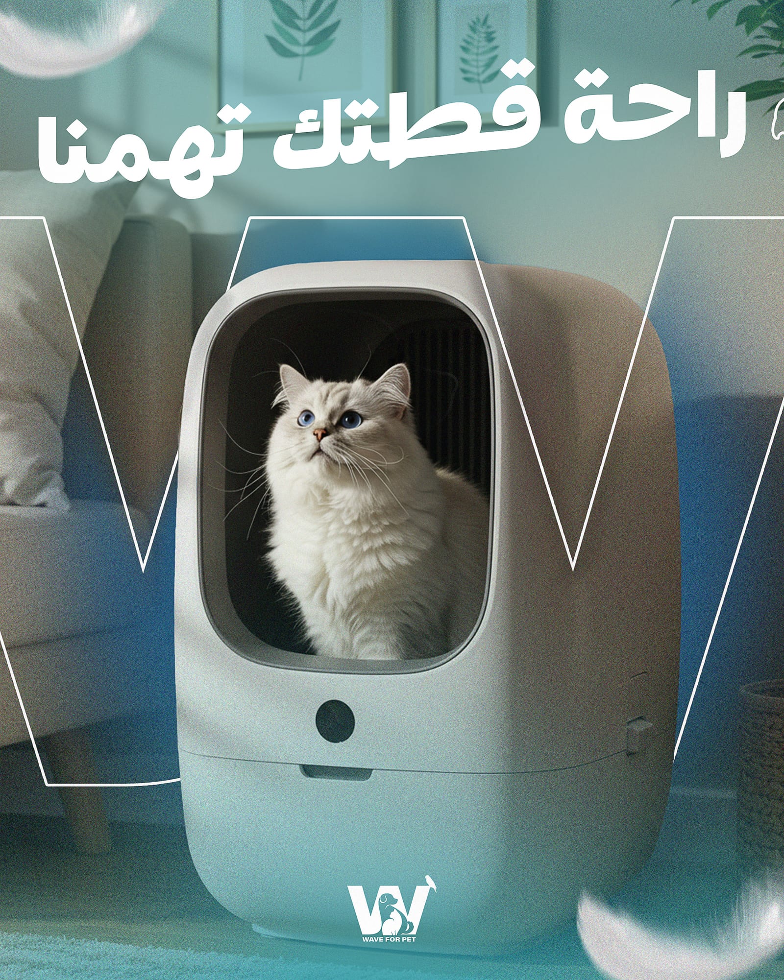 Social design 4