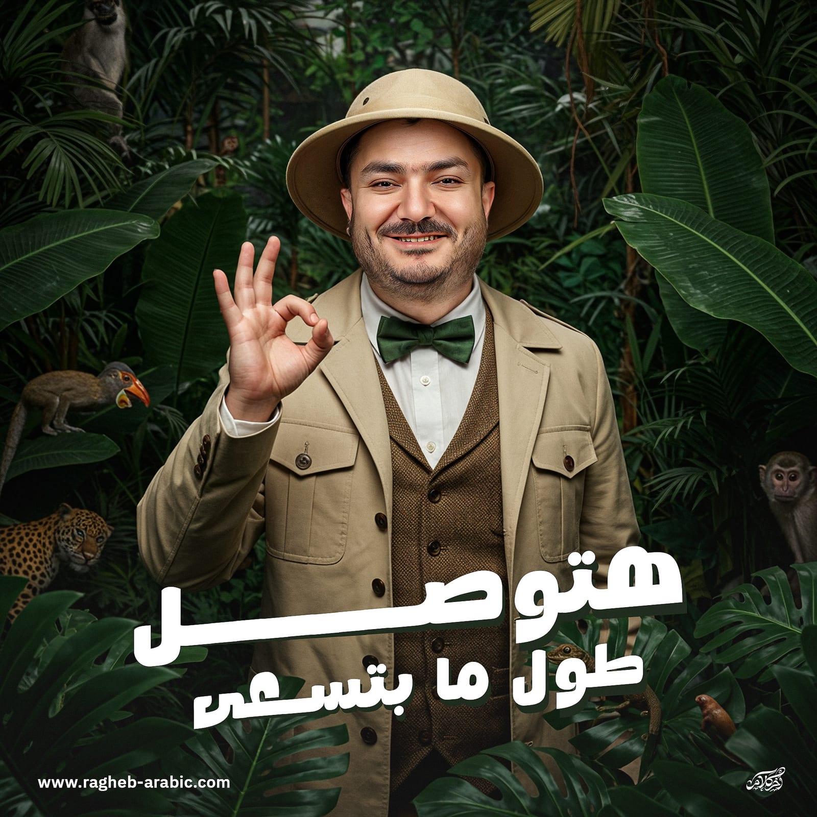 Social design 10