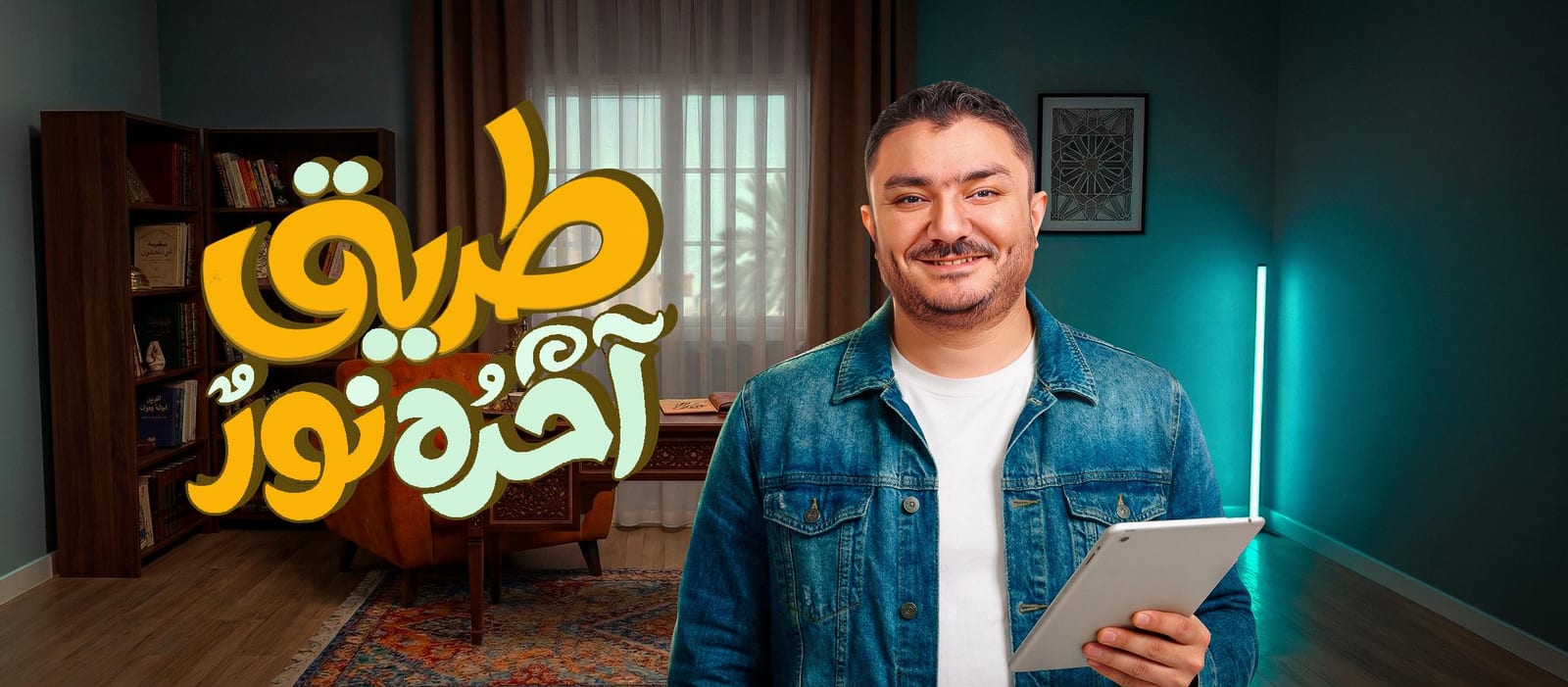 أ. محمود راغب cover