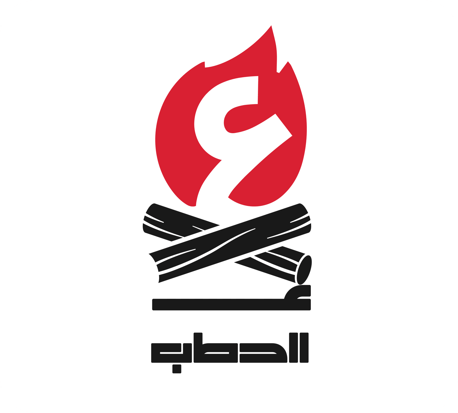 Logo 1