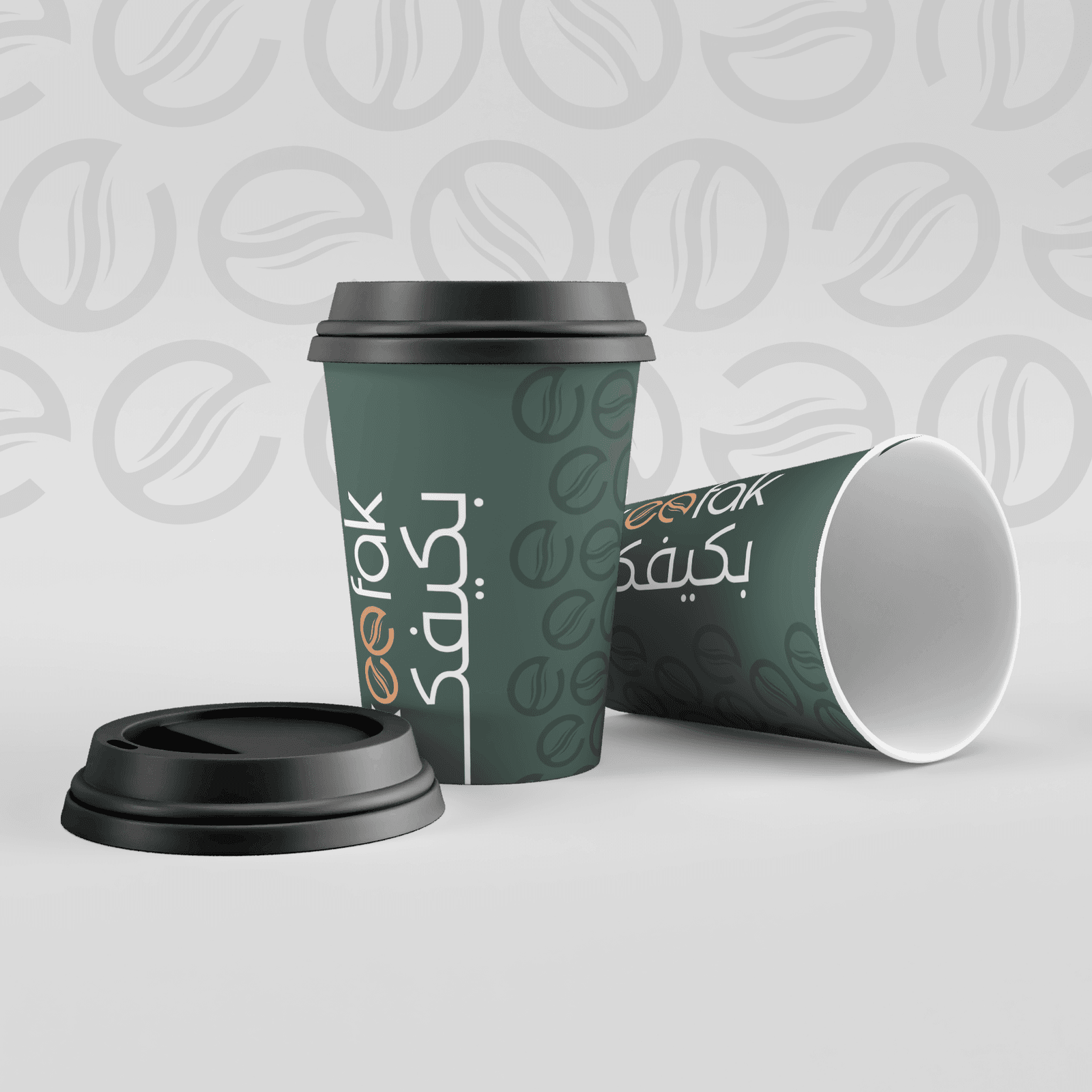 bkeefak application 2