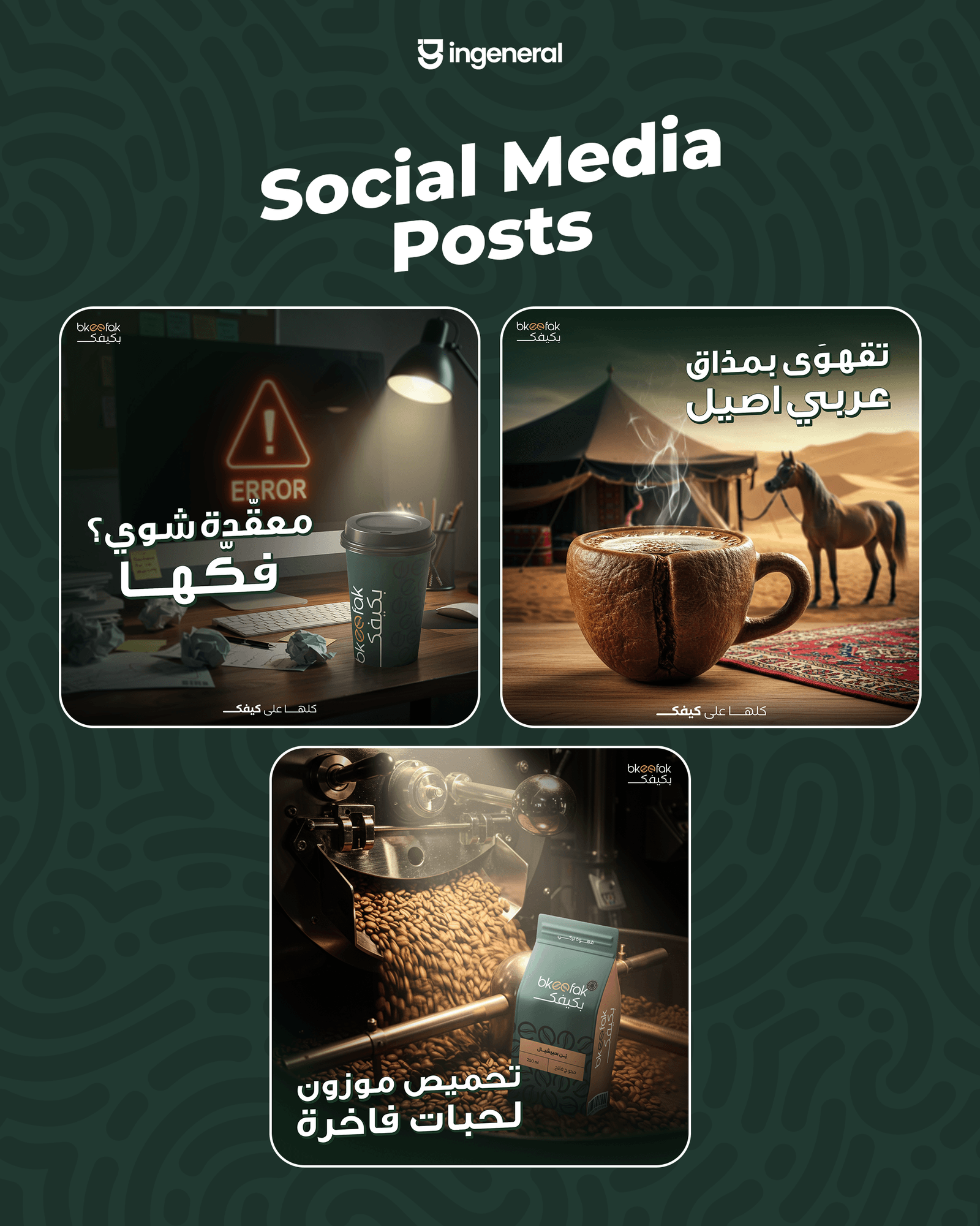 bkeefak page 3