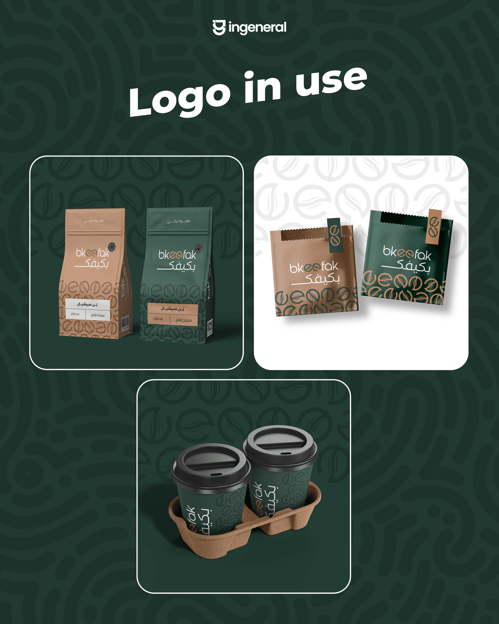 bkeefak page 4
