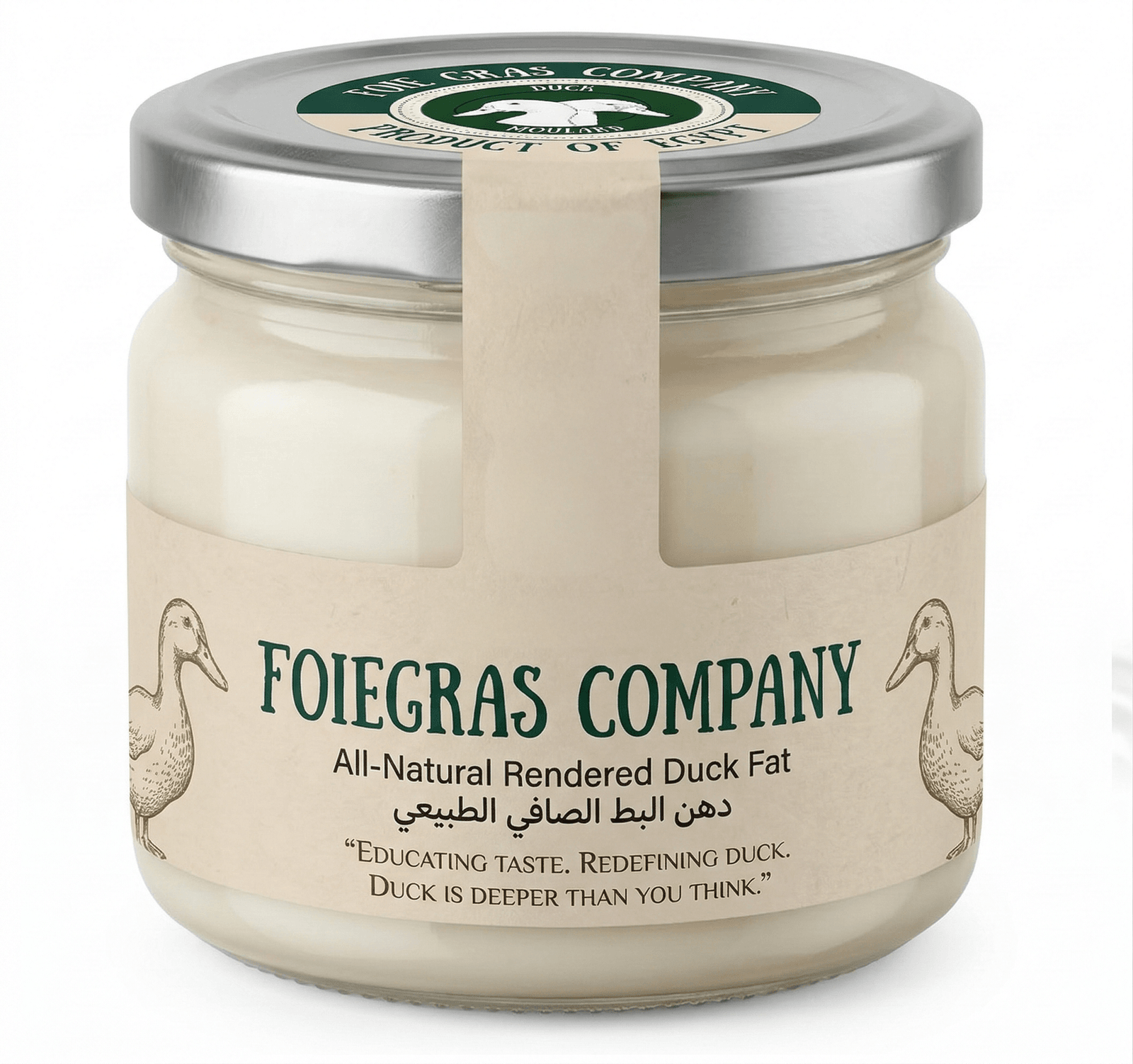 foiegras application 2