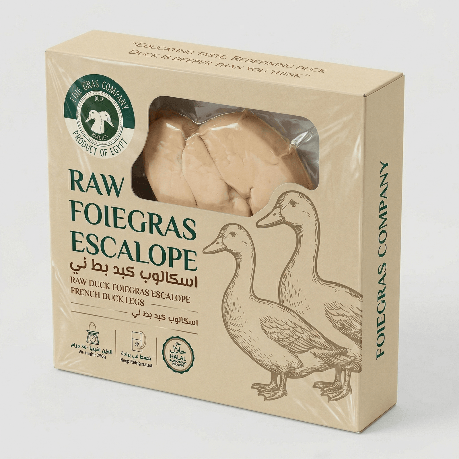 foiegras application 5