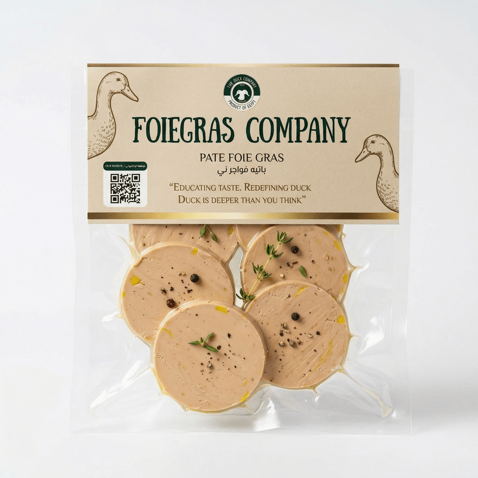 foiegras application 3