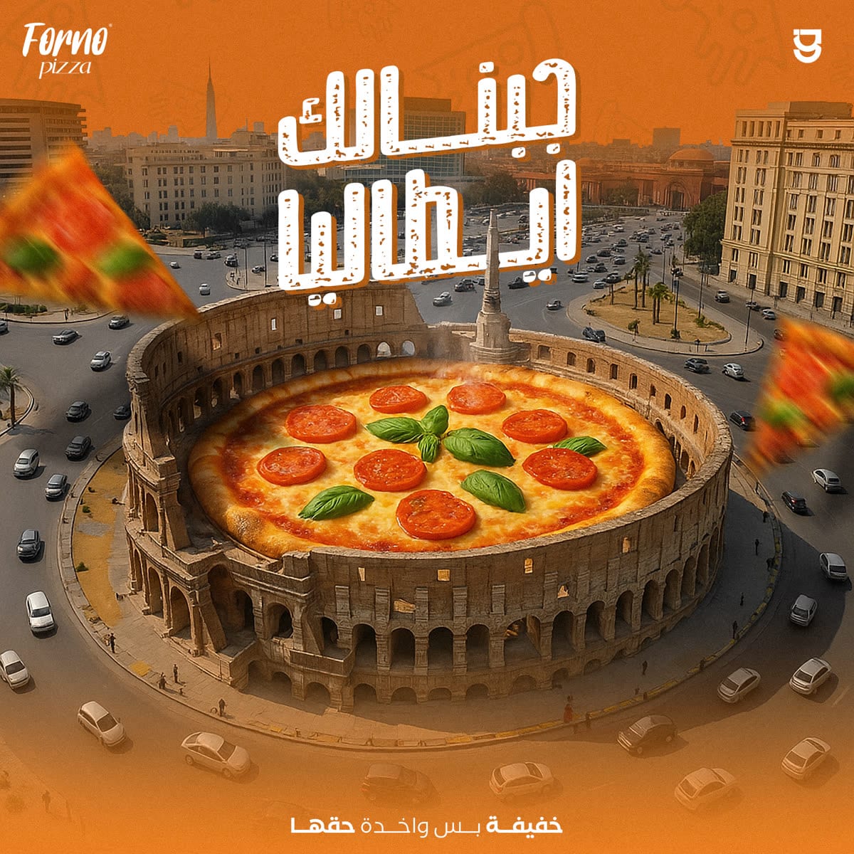 Forno Pizza