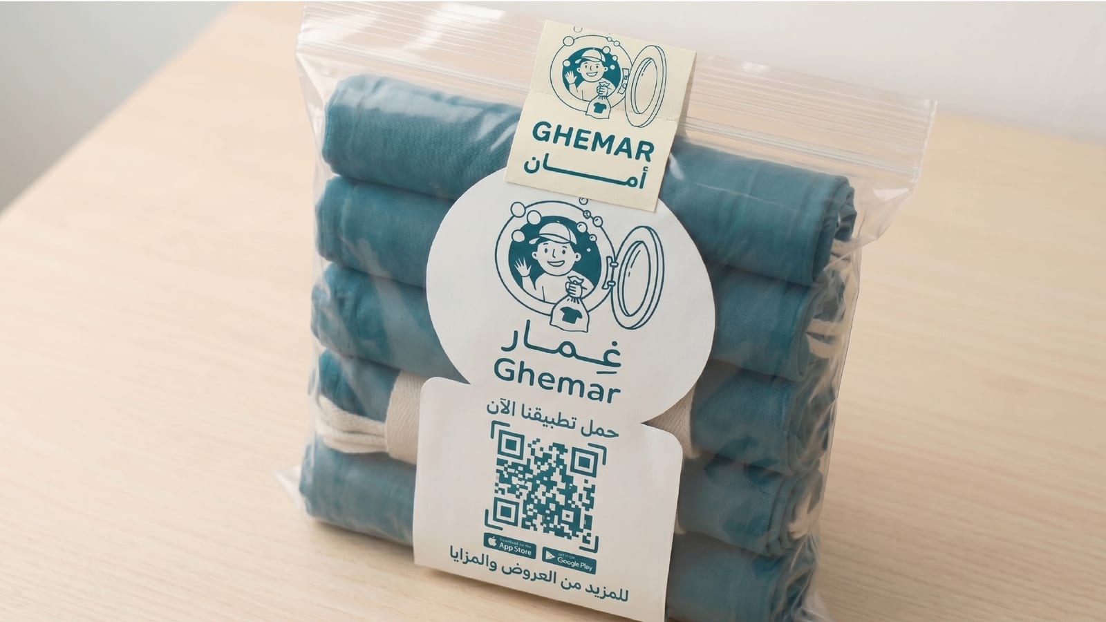 ghemar mockup 3