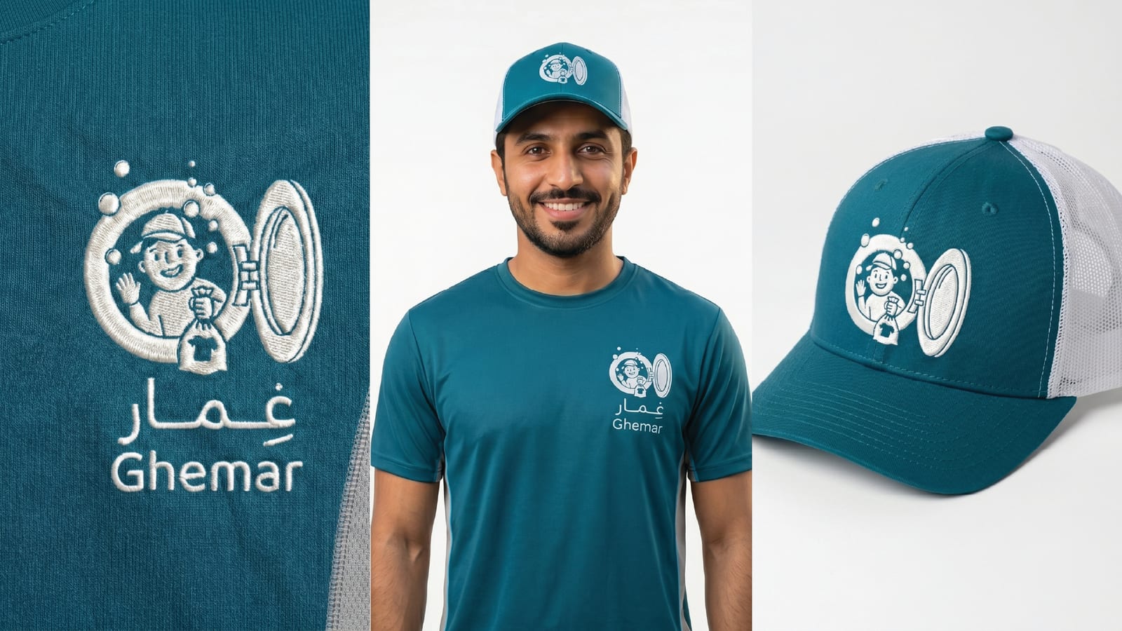 ghemar mockup 4
