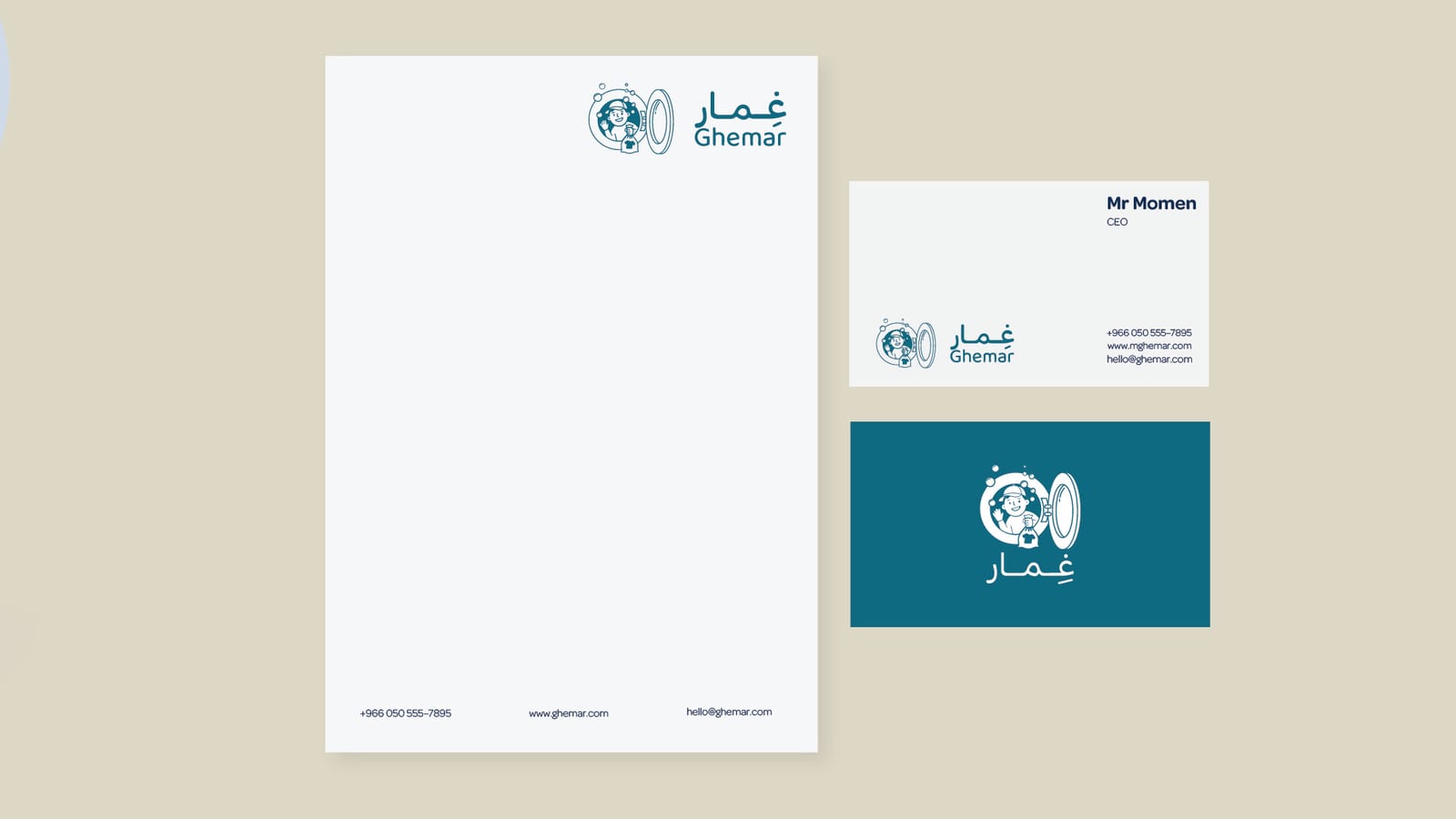 ghemar mockup 9