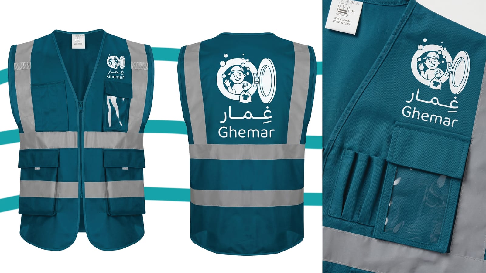 ghemar mockup 6
