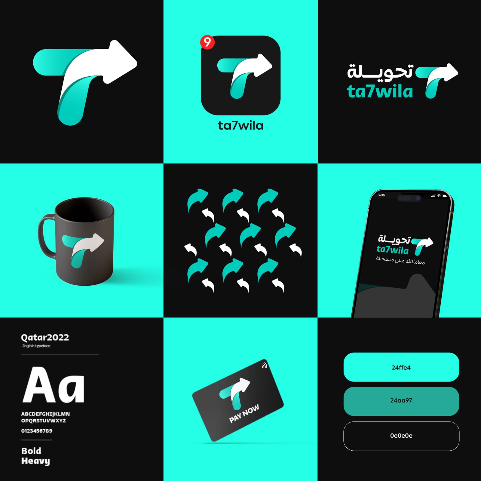 ta7wila mockup 2