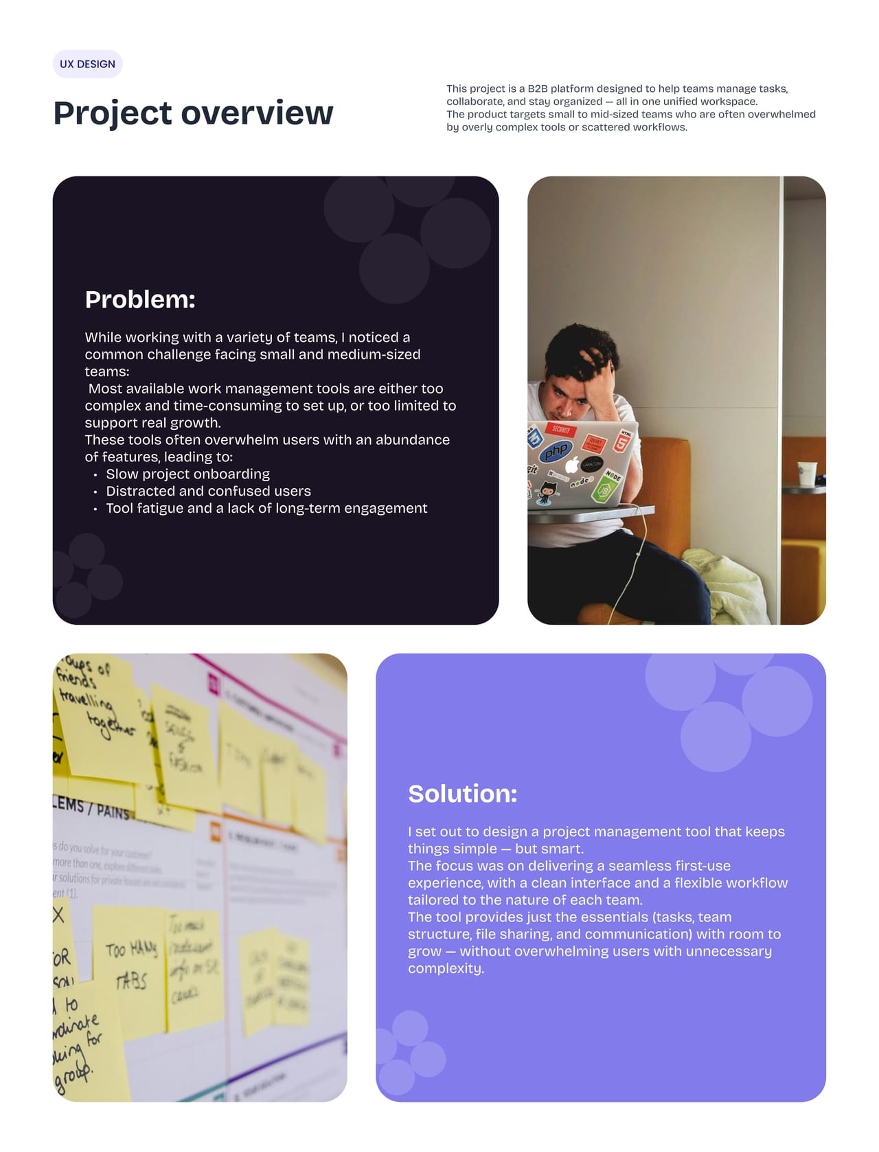 timall — full page — 2